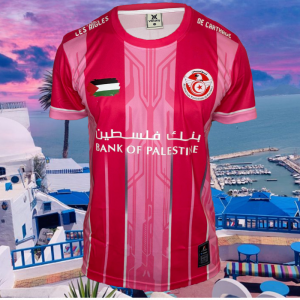 Maillot Tounsi